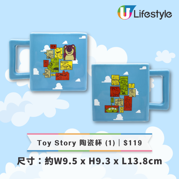 7-Eleven新品｜Toy Story勞蘇及三眼仔精品 便攜風扇／陶瓷碟／陶瓷杯／購物袋