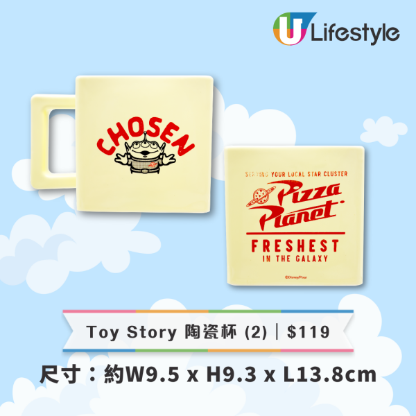 7-Eleven新品｜Toy Story勞蘇及三眼仔精品 便攜風扇／陶瓷碟／陶瓷杯／購物袋