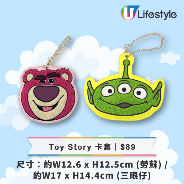 7-Eleven新品｜Toy Story勞蘇及三眼仔精品 便攜風扇／陶瓷碟／陶瓷杯／購物袋