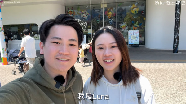 移日港夫婦Brian拍片反擊網民負評 稱對暴力零容忍：唔可以話我廢 