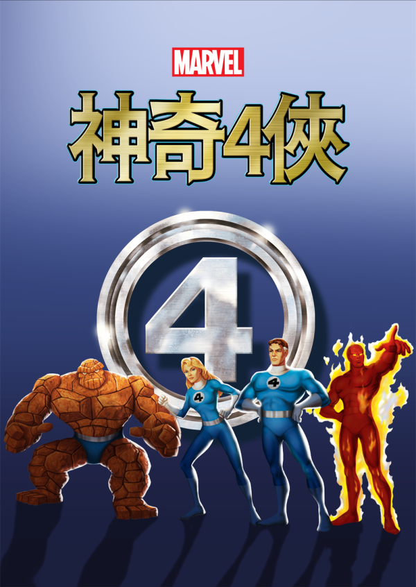 Disney+ 7 月片單推薦｜韓劇《瑞草洞》、《下流大盜》連同動漫節片單強勢登場