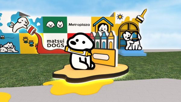 新都會廣場 × matsui DOGS 夏日 Art Jamming