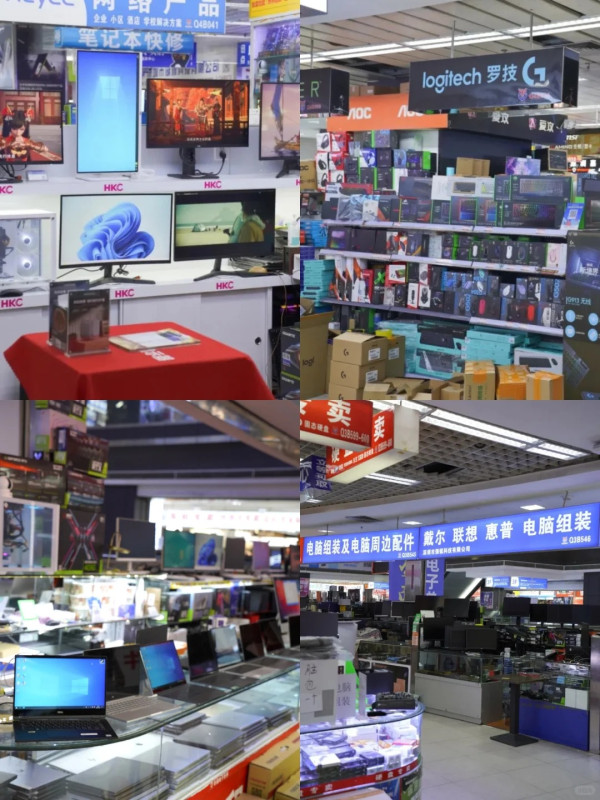 華強北商場（圖片來源：小紅書@深圳丨华强电子世界mart）