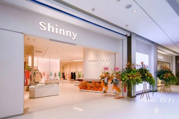 中航城君尚購物中心商店（圖片來源：小紅書＠中航城君尚購物中心）