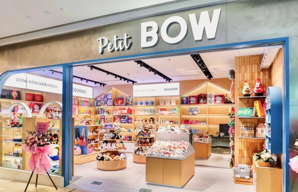 中航城君尚購物中心商店（圖片來源：小紅書＠BOWLIVING丨生活所有）