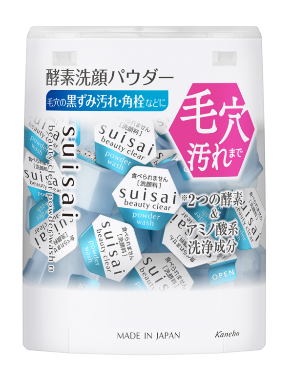 洗面粉推薦|1. Kanebo Suisai 酵素洗顏粉N