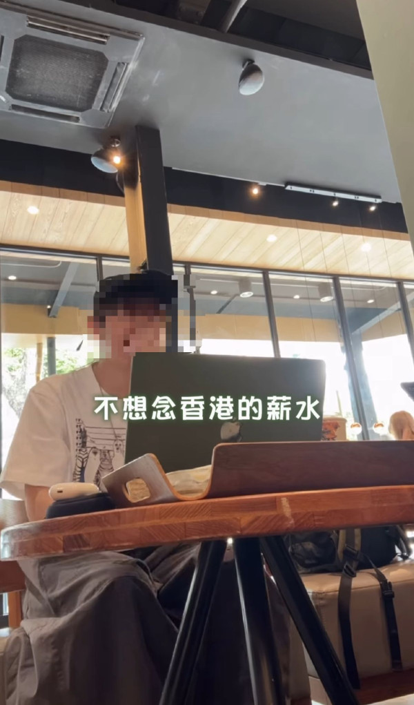 港女棄7萬月薪去台灣做「月光族」反激怒網民：唔駛講到好大犧牲