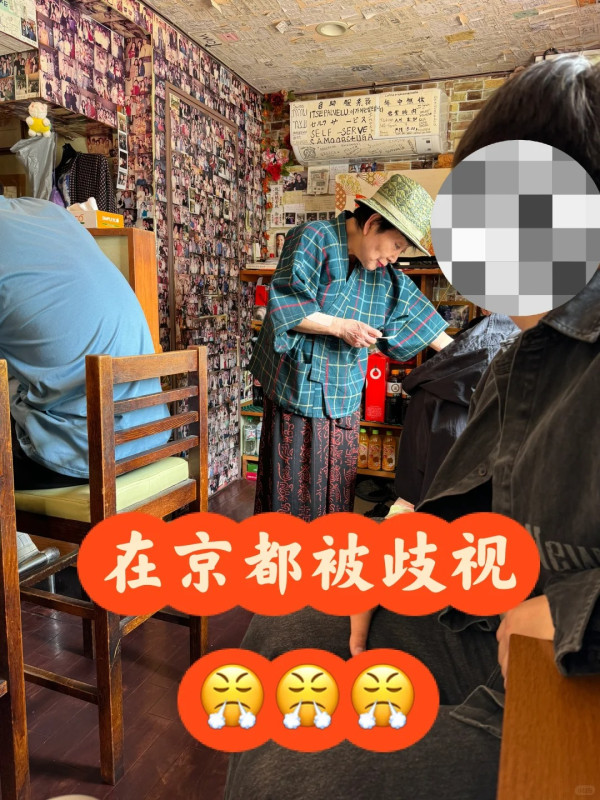 內地客住知名酒店被老鼠咬醒 酒店竟消極處理 付封口費解決事件？ 