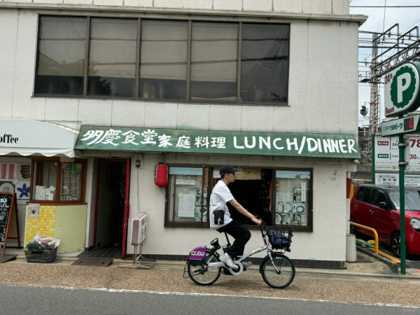 內地客住知名酒店被老鼠咬醒 酒店竟消極處理 付封口費解決事件？ 