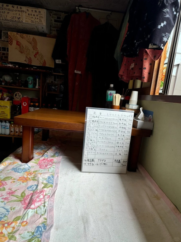 內地客住知名酒店被老鼠咬醒 酒店竟消極處理 付封口費解決事件？ 