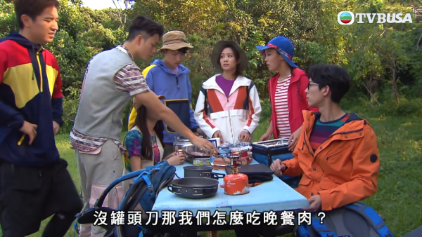 圖片來源：愛回家之開心速遞