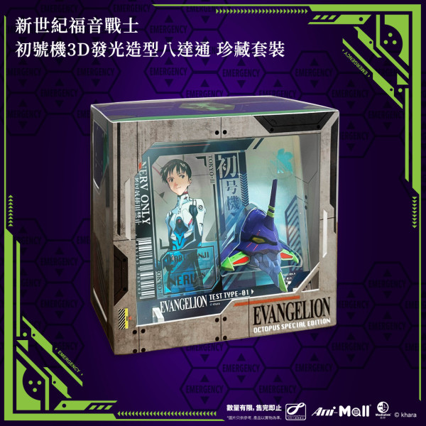 韓國Coser動漫節表現超吸睛 疑惹同台Coser黑面妒忌 檢舉著裝不當大尺度