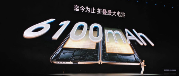 直擊｜HONOR Magic V5挑戰摺疊屏極限 8.8mm 輕薄工藝 香港8月登場【預訂開跑首200部送大禮】