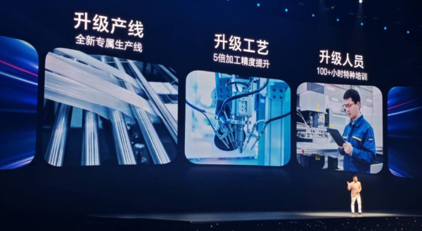 直擊｜HONOR Magic V5挑戰摺疊屏極限 8.8mm 輕薄工藝 香港8月登場【預訂開跑首200部送大禮】