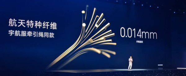 直擊｜HONOR Magic V5挑戰摺疊屏極限 8.8mm 輕薄工藝 香港8月登場【預訂開跑首200部送大禮】