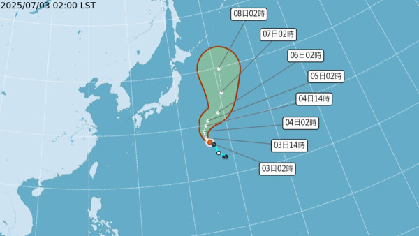 颱風木恩生成！天文台料另一熱帶氣旋未來幾日或在呂宋海域形成