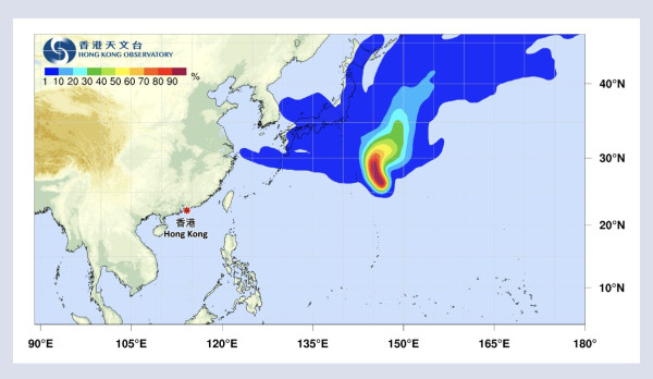 颱風木恩生成！天文台料另一熱帶氣旋未來幾日或在呂宋海域形成