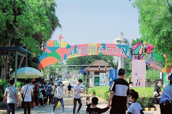 深圳觀瀾湖攻略（圖片來源：Mission Hills China官網）