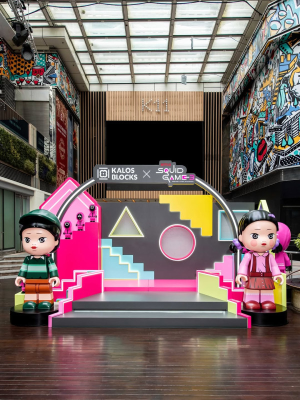 K11 Art Mall X 魷魚遊戲3