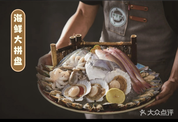 深圳觀瀾湖攻略（圖片來源：大眾點評）