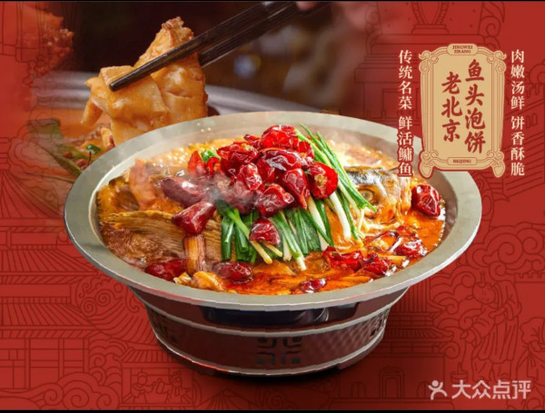 深圳觀瀾湖攻略（圖片來源：大眾點評）