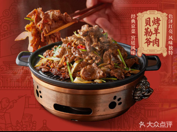 深圳觀瀾湖攻略（圖片來源：大眾點評）