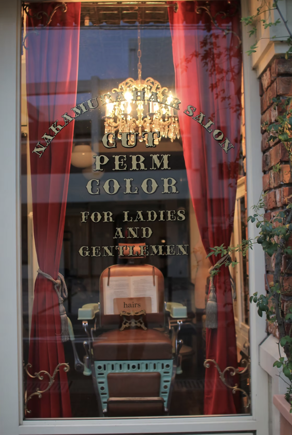 福岡髮型屋｜2.Nakamura Hair Salon 中村美容室