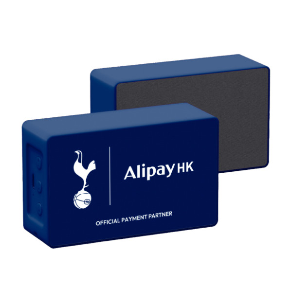 熱刺聯乘AlipayHK 限量藍芽喇叭