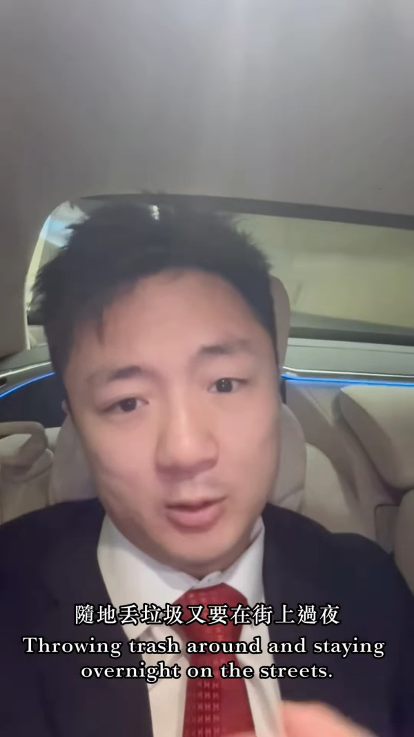 來源：鍾培生IG