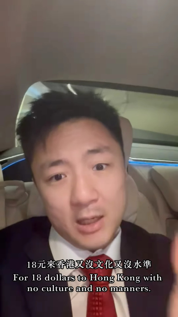 來源：鍾培生IG