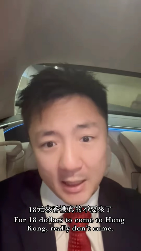 來源：鍾培生IG