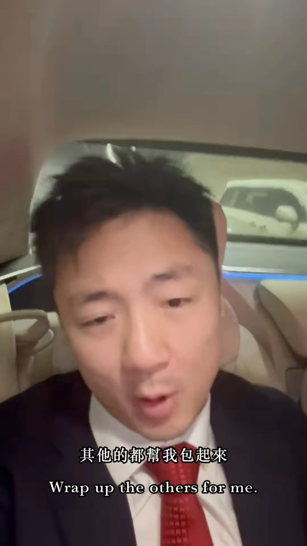 來源：鍾培生IG