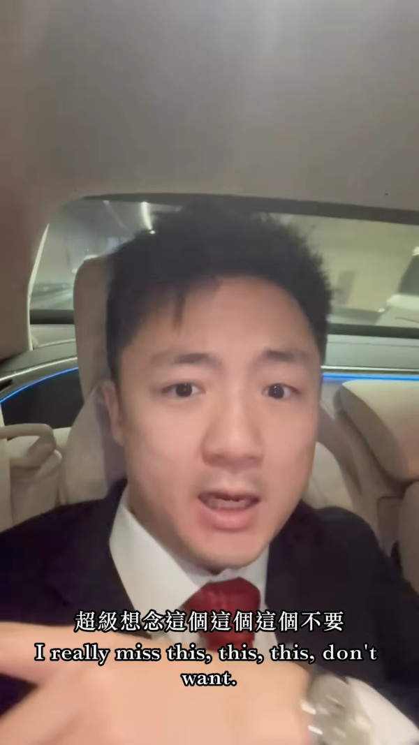 來源：鍾培生IG