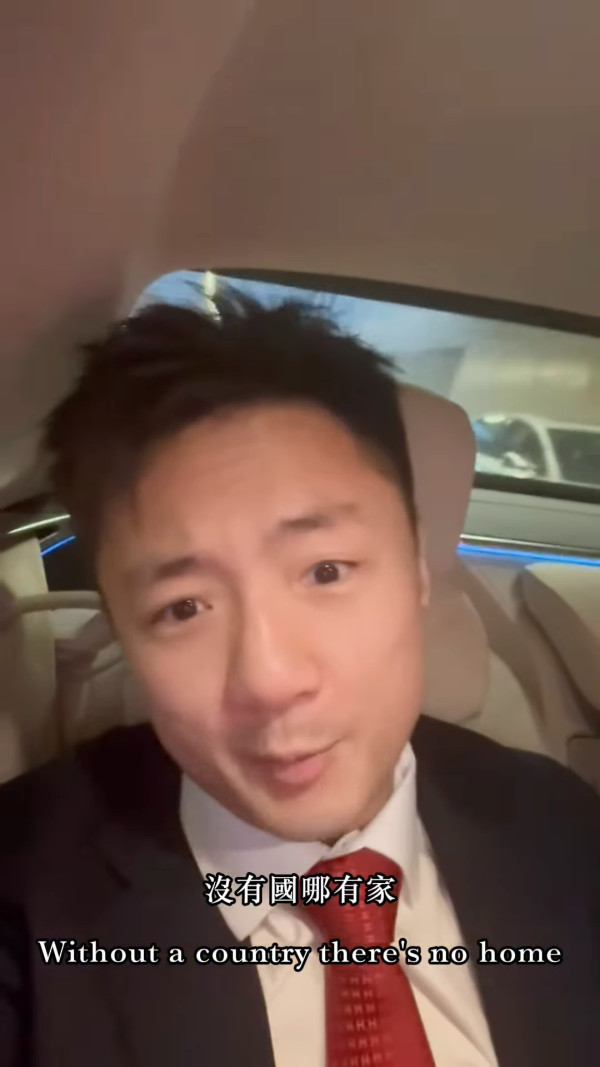 來源：鍾培生IG