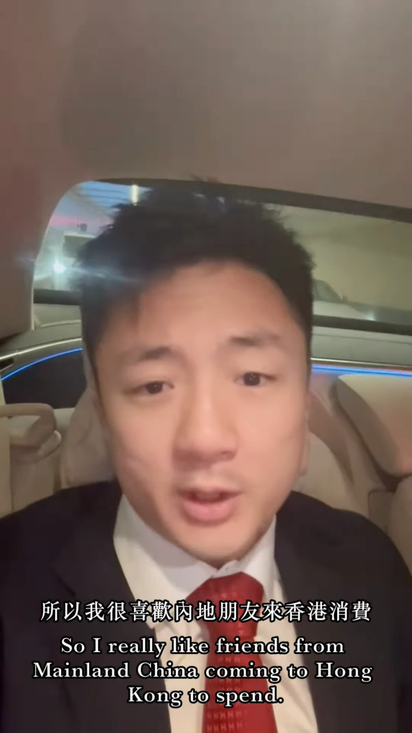 來源：鍾培生IG