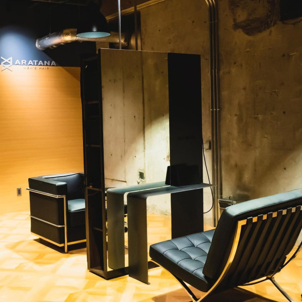 福岡髮型屋｜4.Aratana 博多駅東店