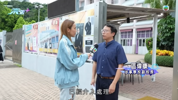 女學生內地交流遭醉漢騷擾，節目截圖，來源︰東張西望。