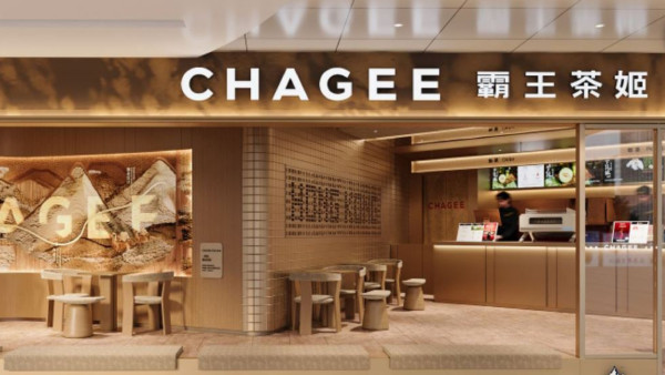 霸王茶姬全港分店地圖｜攻港狂開新店瞄準大商場　附招牌人氣茶飲推介