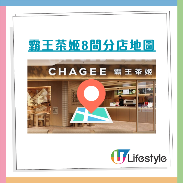 霸王茶姬殺入時裝界  ¥599一件牛仔外套  留言：好似CHANEL