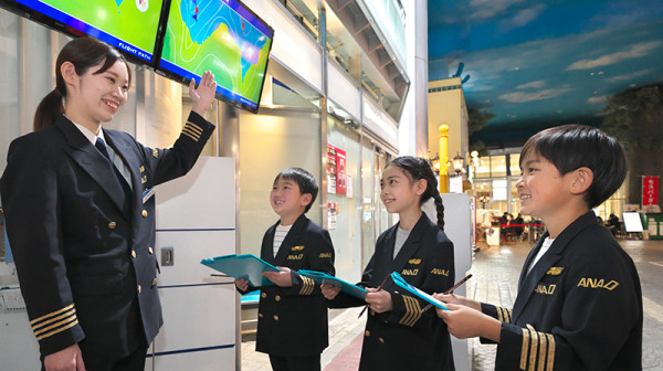 Kidzania東京（圖片來源：KidZania）
