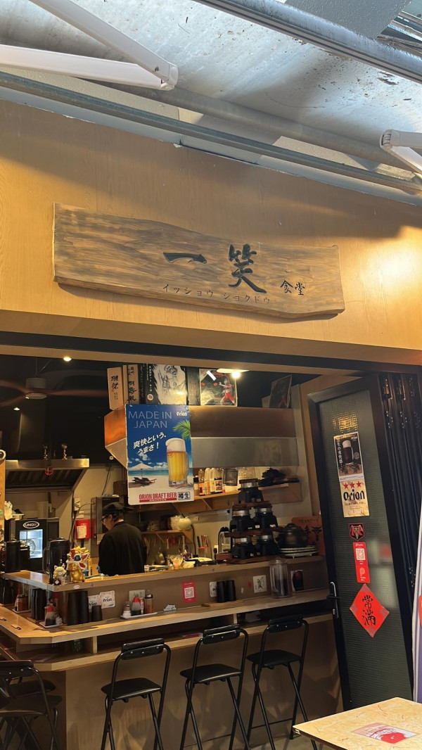 食客不滿$45雞翼！掏褪色舊單索賠$4000！小店老闆EQ爆棚1招應對