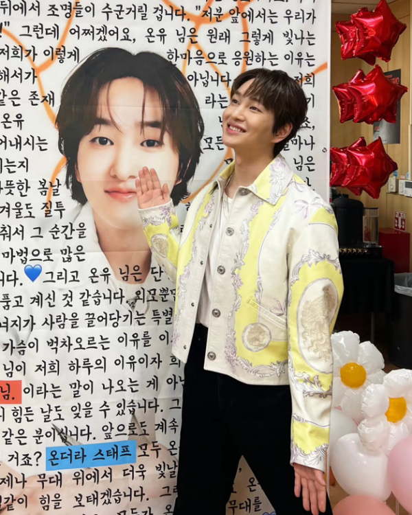 SHINee 成員溫流，圖片來源︰IG@dlstmxkakwldrl。