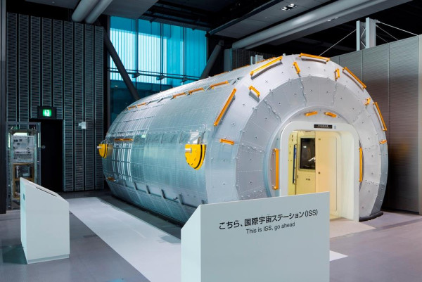 日本科學未來館（圖片來源：Facebook@Miraikan - The National Museum of Emerging Science and Innovation）