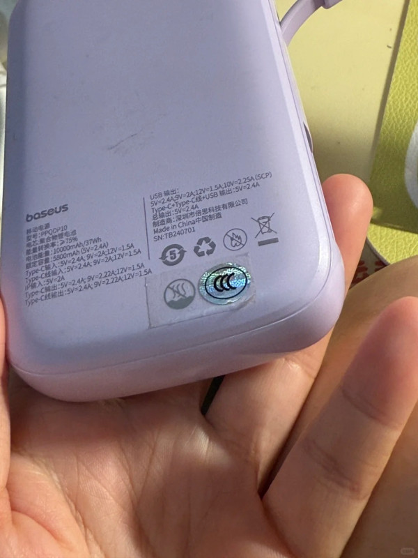 港男遺失銀包八達通 賊人盜用兼一招呃多過百元 網民紛紛勸：一定要報警