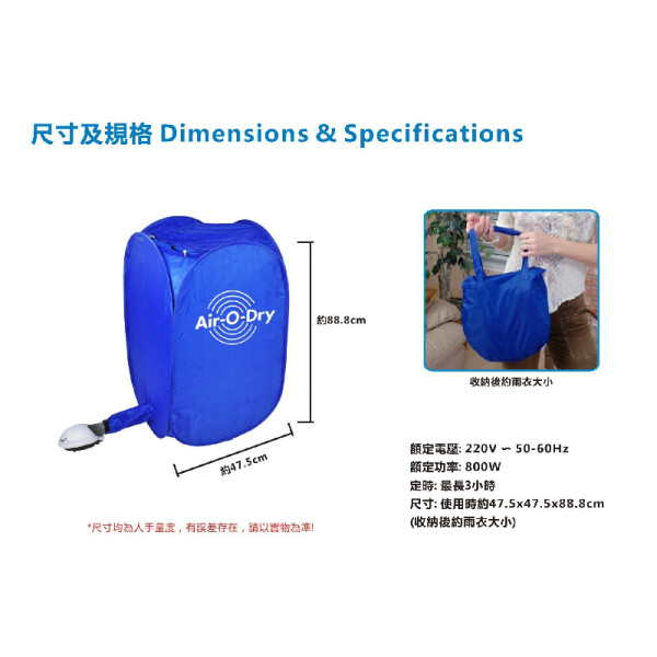 【7月會員換禮懶人包】U Lifestyle App精選禮遇優惠推介！胺基酸膠原卸妝油／熱情果風味氣泡酒／特色蛋糕／夏日小家電！