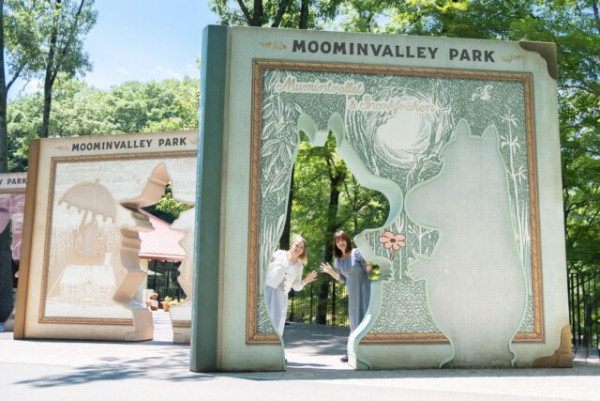 姆明主題公園（圖片來源：Moominvalley Park）