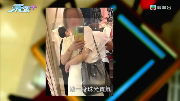 「千面騙徒」飾三重身份四處行騙，節目截圖，圖片來源︰東張西望。