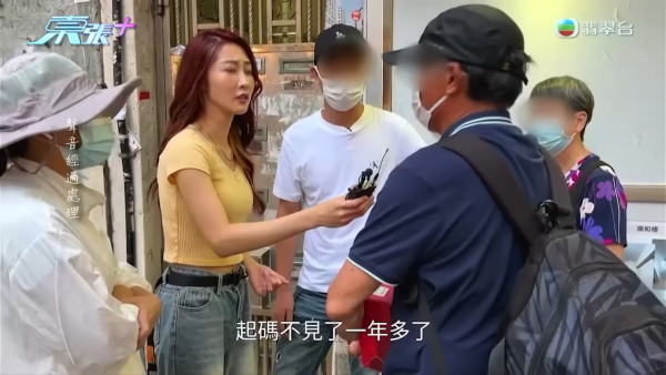 「千面騙徒」飾三重身份四處行騙，節目截圖，圖片來源︰東張西望。