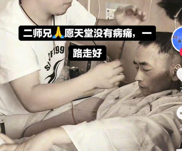 【大腸癌】旅行KOL直腸癌離世年僅38歲！離世前剪髮瘦到見骨引人心痛　附10助防癌食物