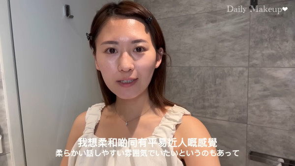 吳業坤日籍老婆超近鏡素顏曝光 真實樣貌震驚網民：坤哥前世做過咩？